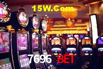 Segurança 2FA 7696 Bet
