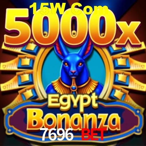 Flash Promotion 7696 Bet