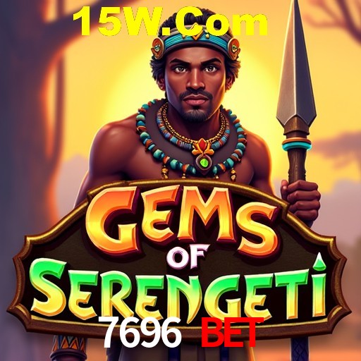 API Integration 7696 Bet