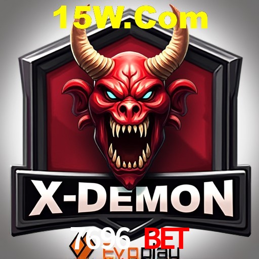 Interface Premium 7696 Bet